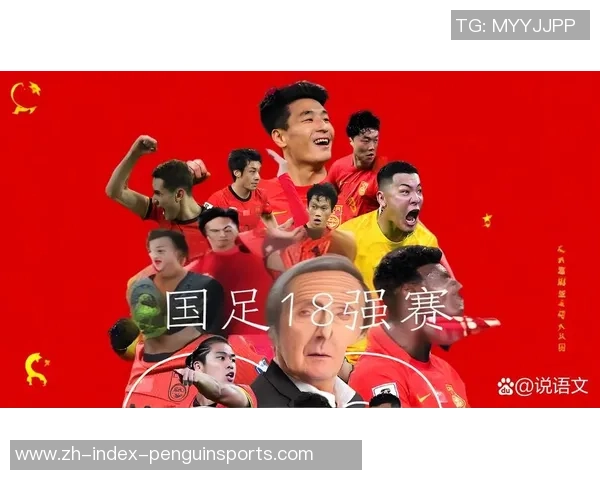 足球明星齐聚舞池共舞魅力瞬间尽显青春活力与激情四溢 足球明星齐聚舞池共舞魅力瞬间尽显青春活力与激情四溢