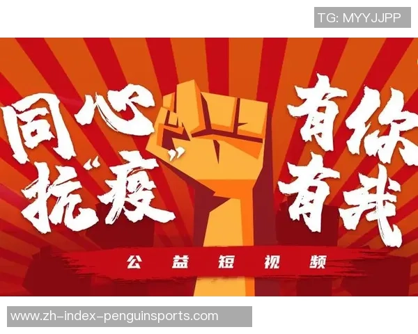 重磅专题:武汉羽毛球队的快攻革新 重磅专题:武汉羽毛球队的快攻革新